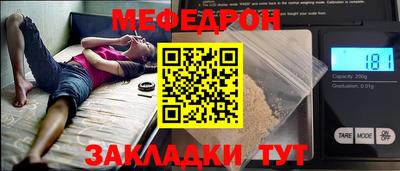 хмурый Будённовск