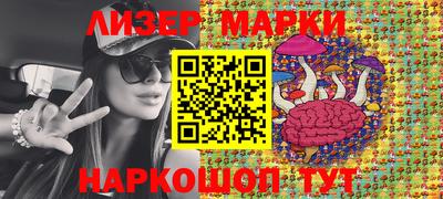 хмурый Будённовск