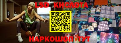 бошки Бузулук