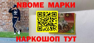 винт Бугуруслан