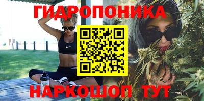 хмурый Будённовск