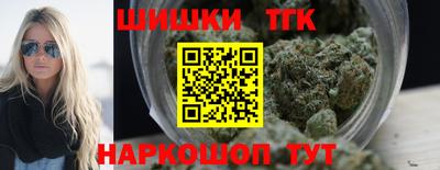 хмурый Будённовск