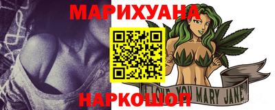 винт Бугуруслан