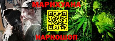 винт Бугуруслан