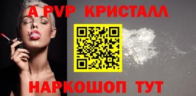 хмурый Будённовск