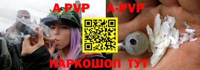 бошки Бузулук