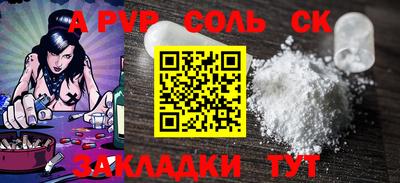 хмурый Будённовск