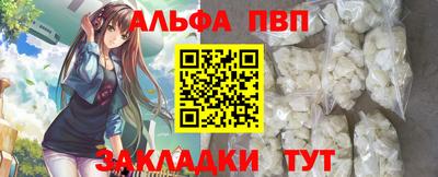 хмурый Будённовск