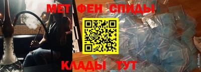 хмурый Будённовск