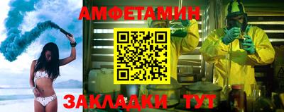 хмурый Будённовск