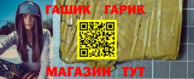 хмурый Будённовск