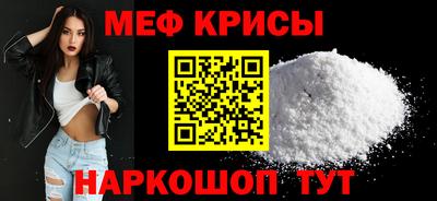 бошки Бузулук